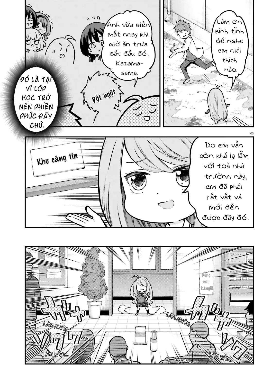 D-Frag! Tập 158 trang 7