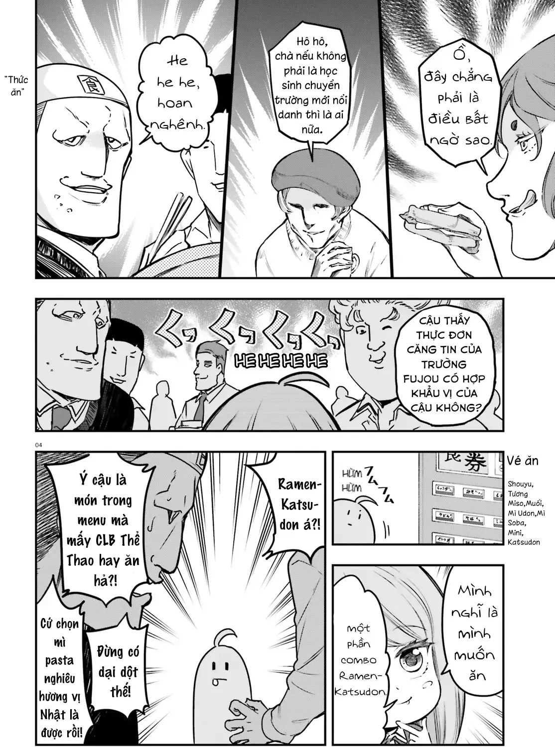 D-Frag! Tập 158 trang 9