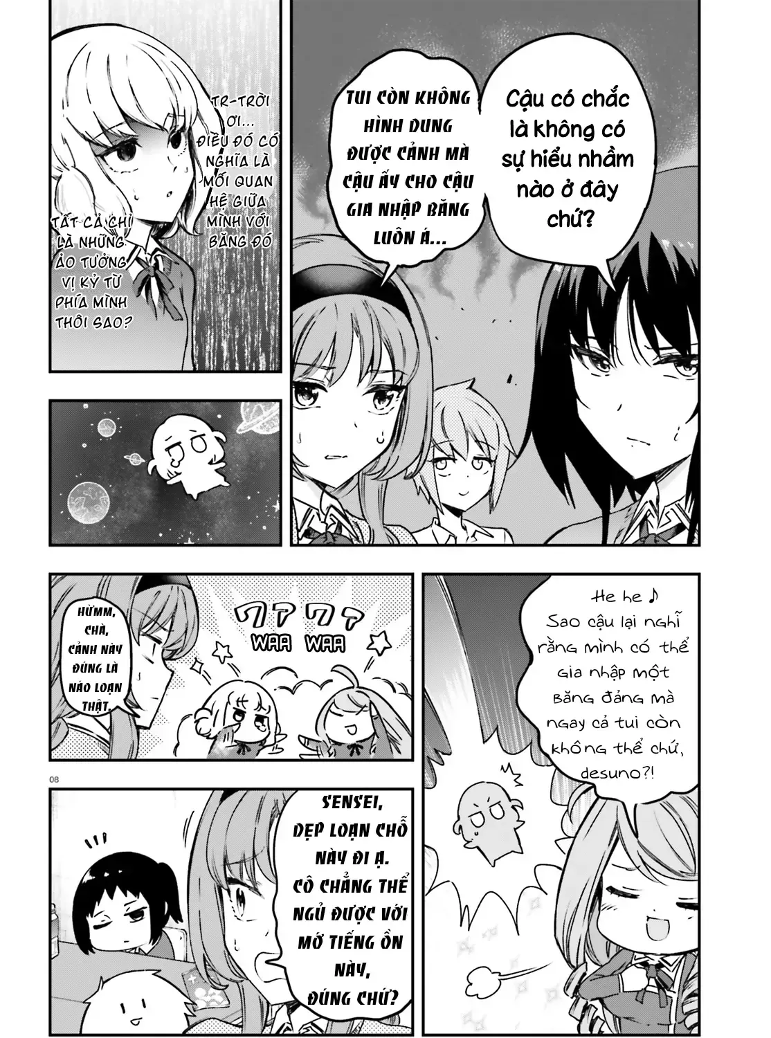 D-Frag! Tập 159 trang 17
