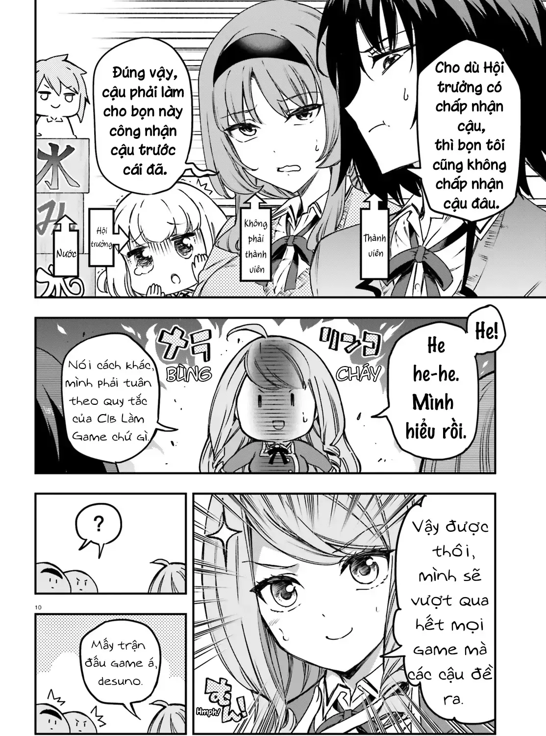 D-Frag! Tập 159 trang 21