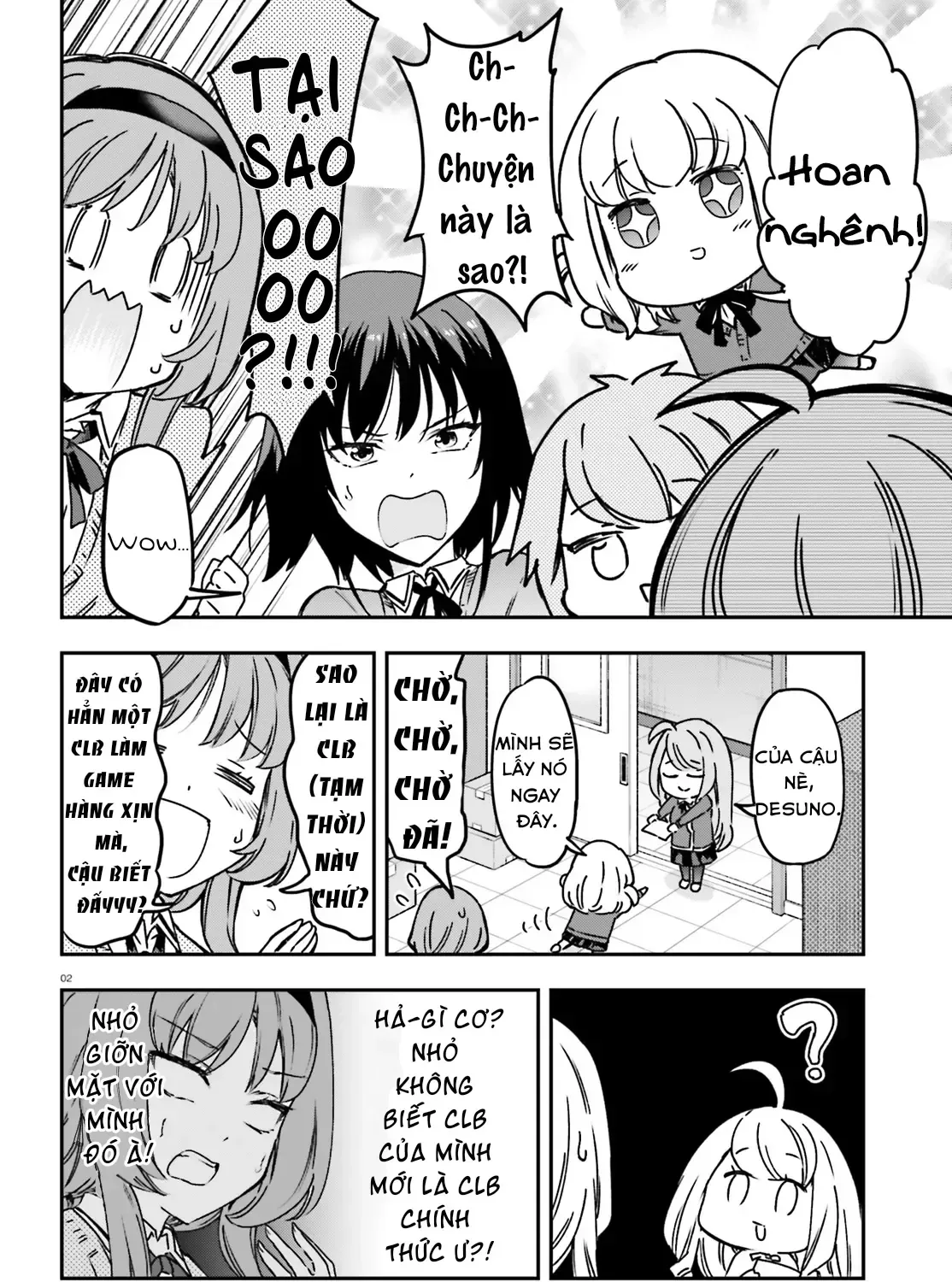 D-Frag! Tập 159 trang 5