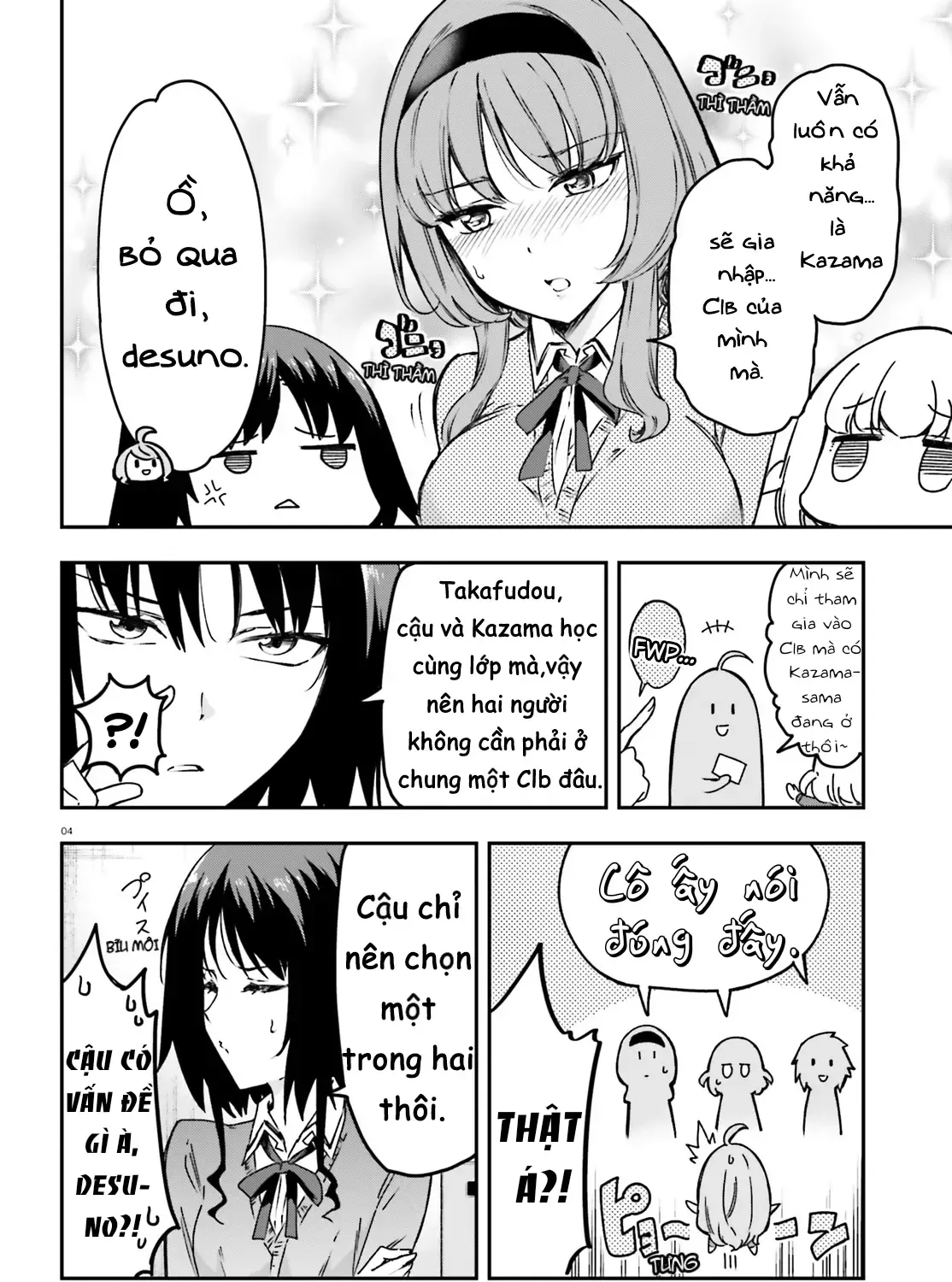 D-Frag! Tập 159 trang 9