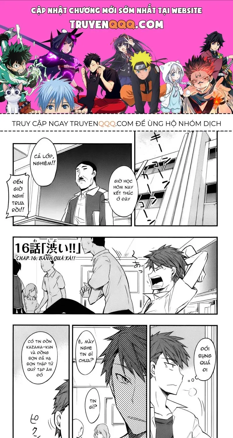 D-Frag! Tập 16 trang 1