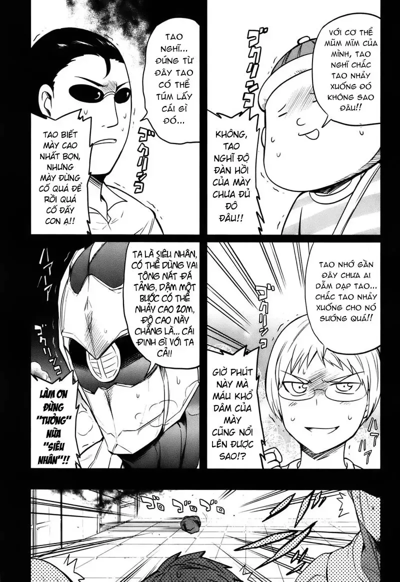 D-Frag! Tập 16 trang 12