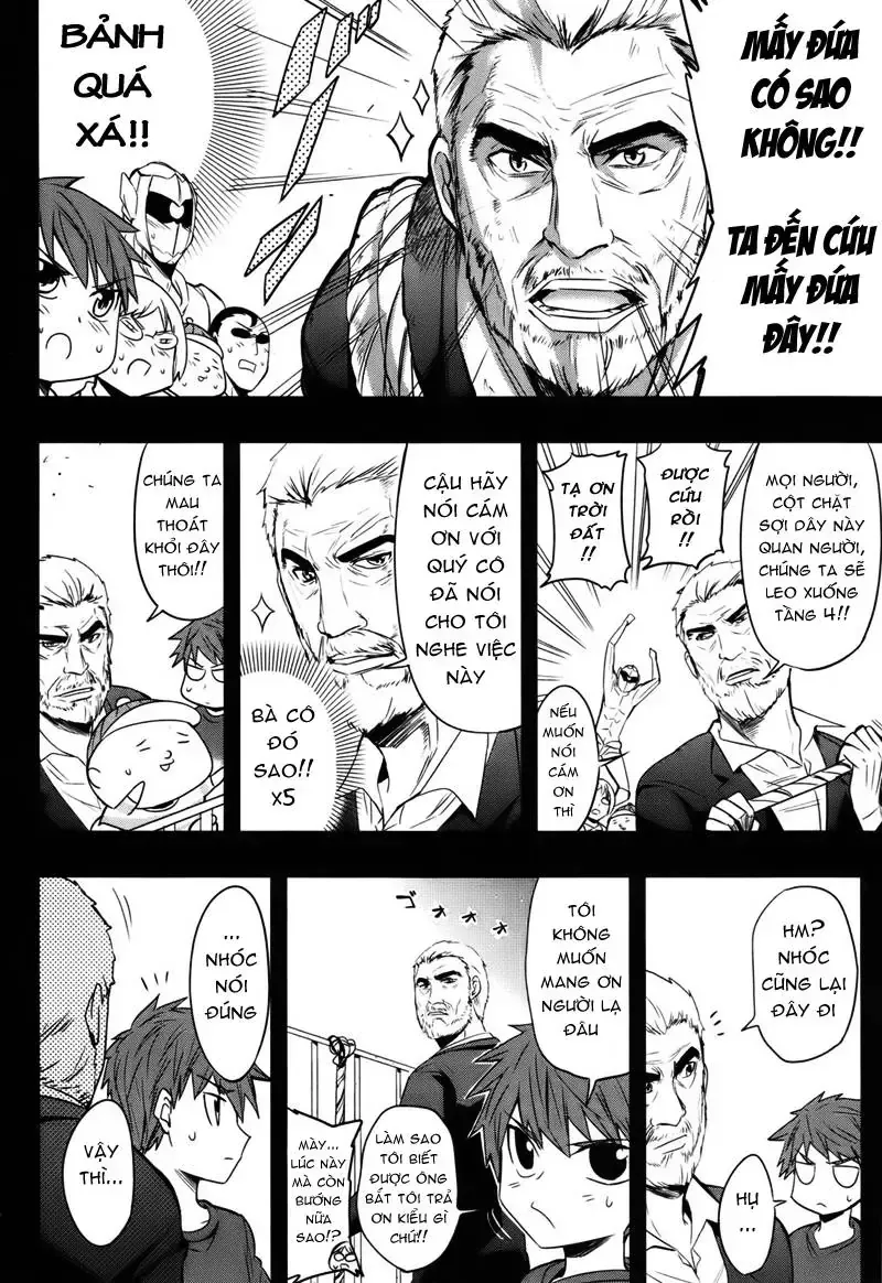 D-Frag! Tập 16 trang 13