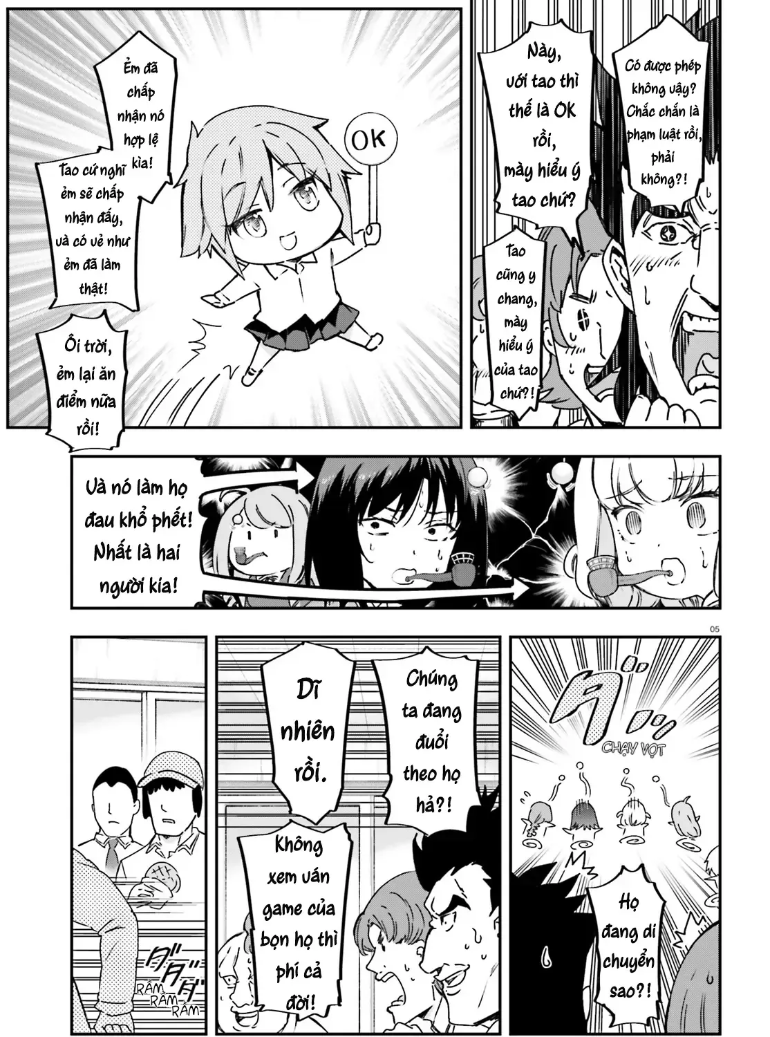 D-Frag! Tập 160 trang 11