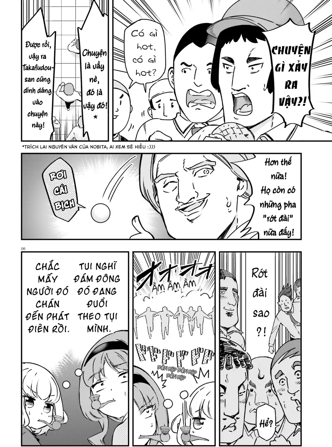 D-Frag! Tập 160 trang 13