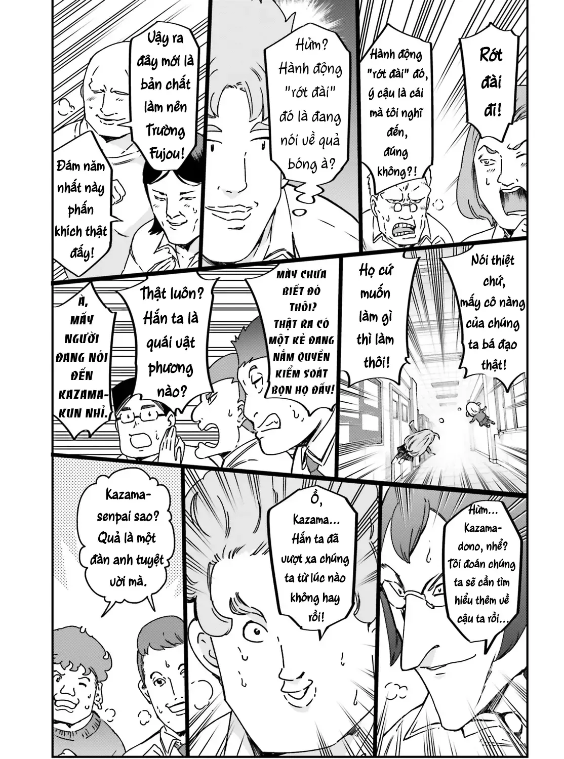 D-Frag! Tập 160 trang 15