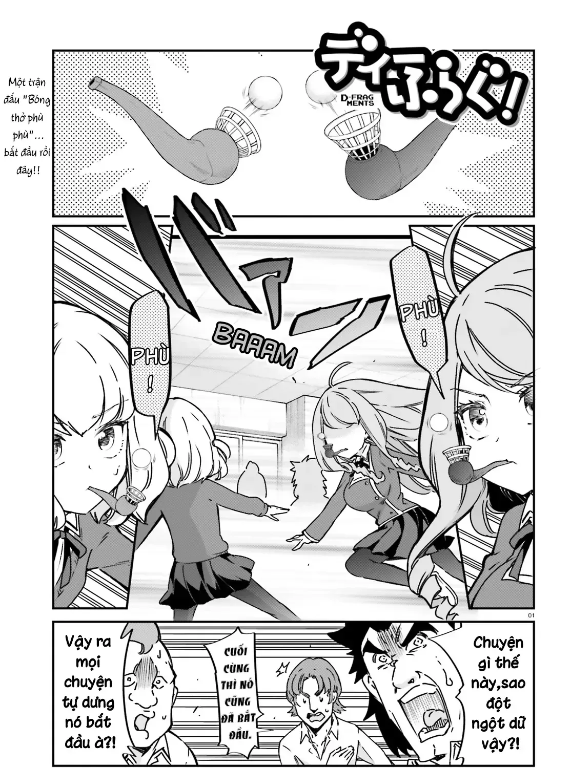 D-Frag! Tập 160 trang 3