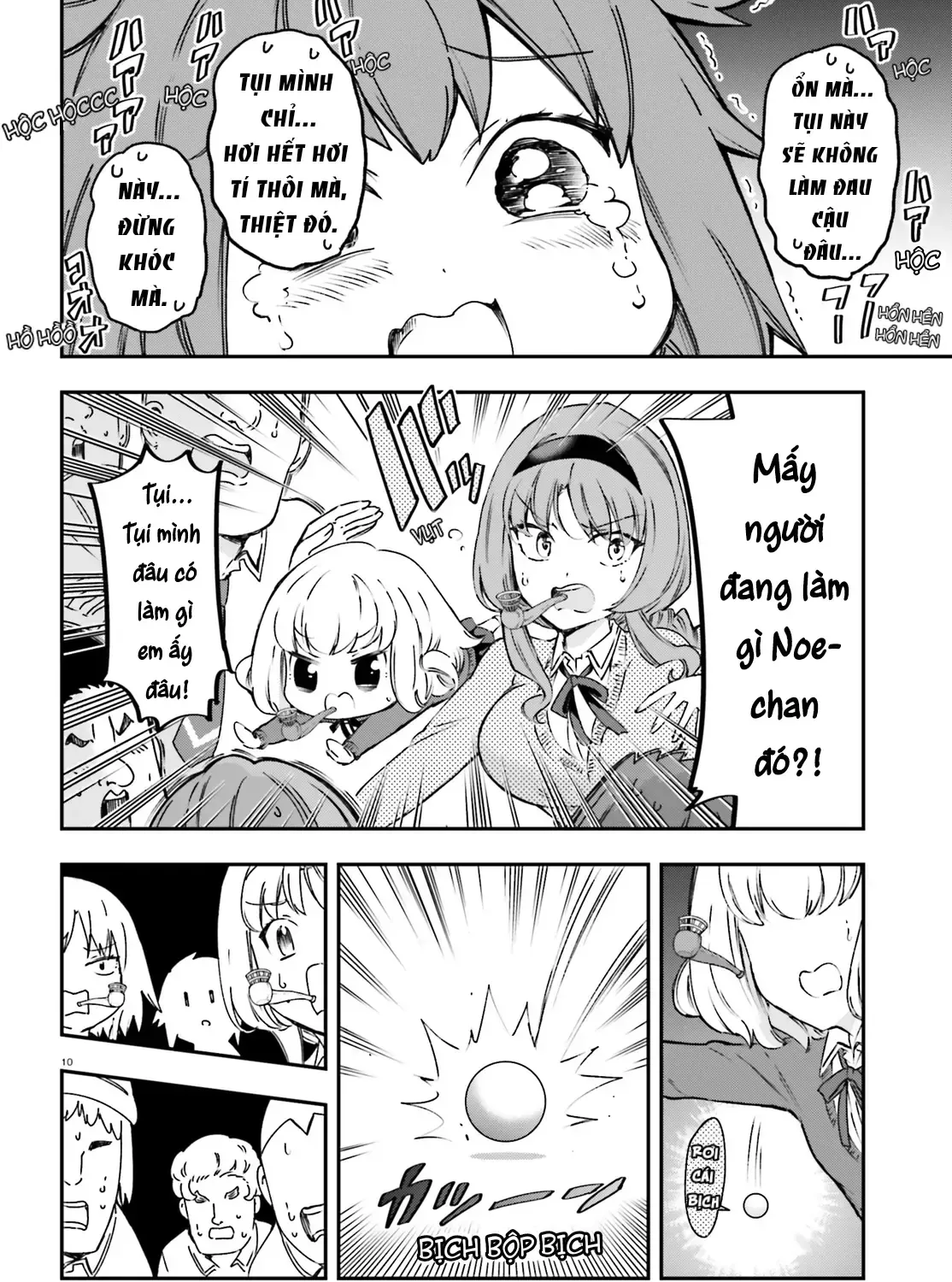D-Frag! Tập 160 trang 21