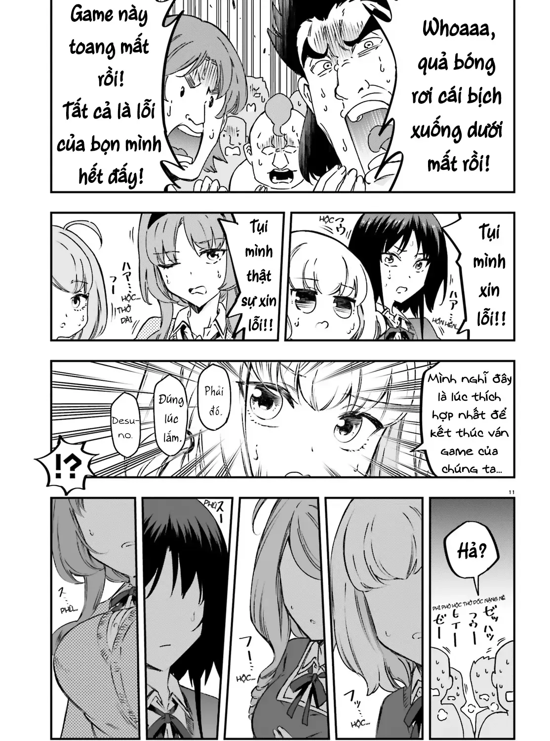 D-Frag! Tập 160 trang 23