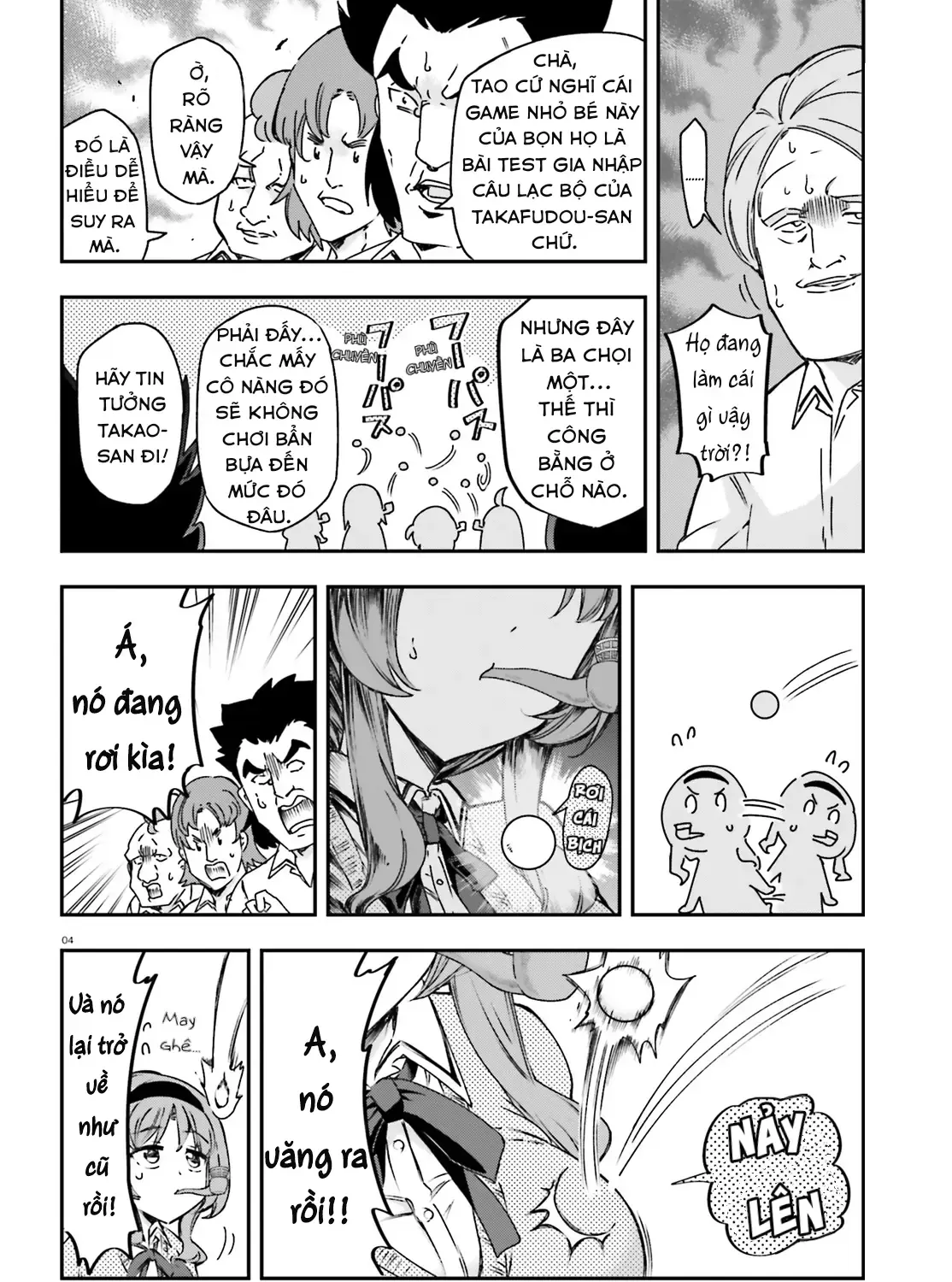 D-Frag! Tập 160 trang 9