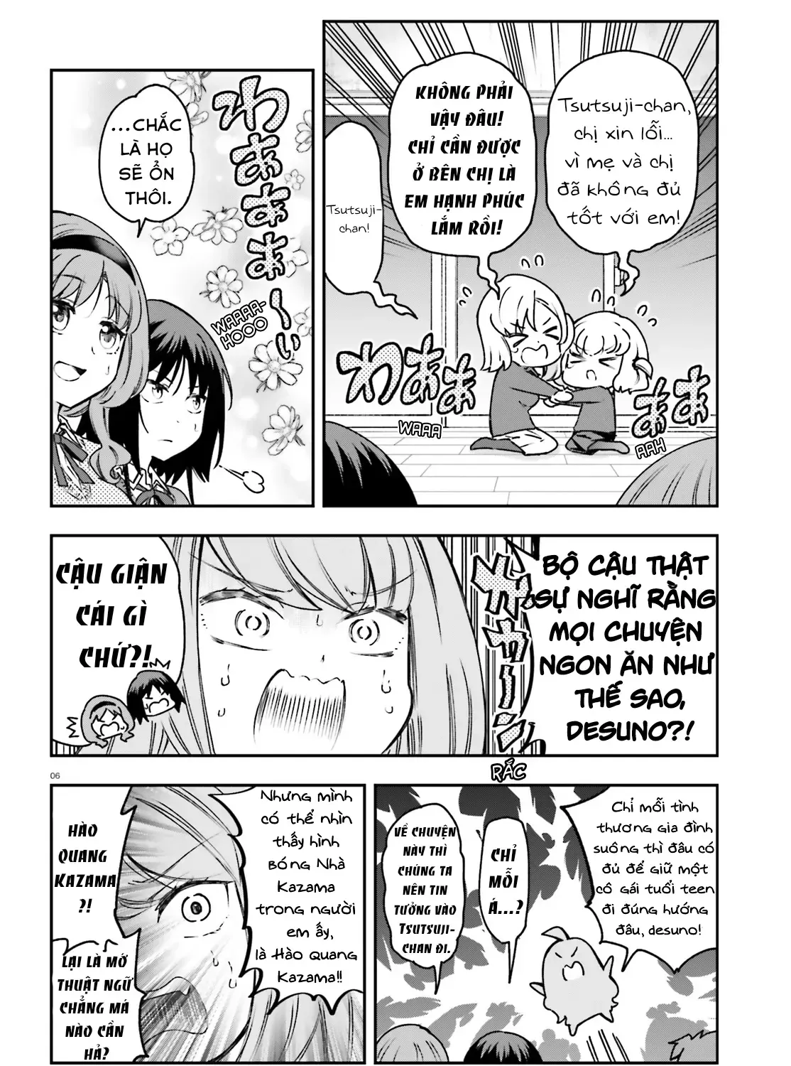 D-Frag! Tập 161.5 trang 13