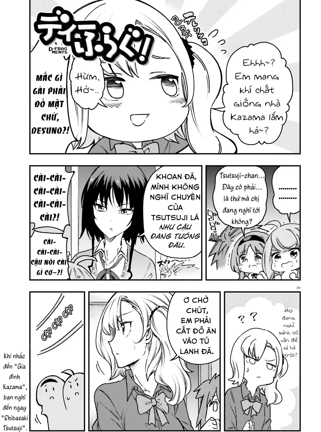 D-Frag! Tập 161.5 trang 3