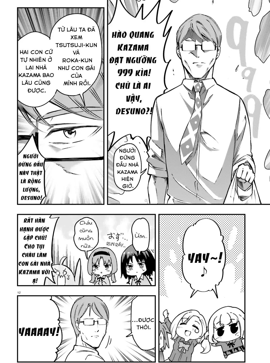 D-Frag! Tập 161.5 trang 25