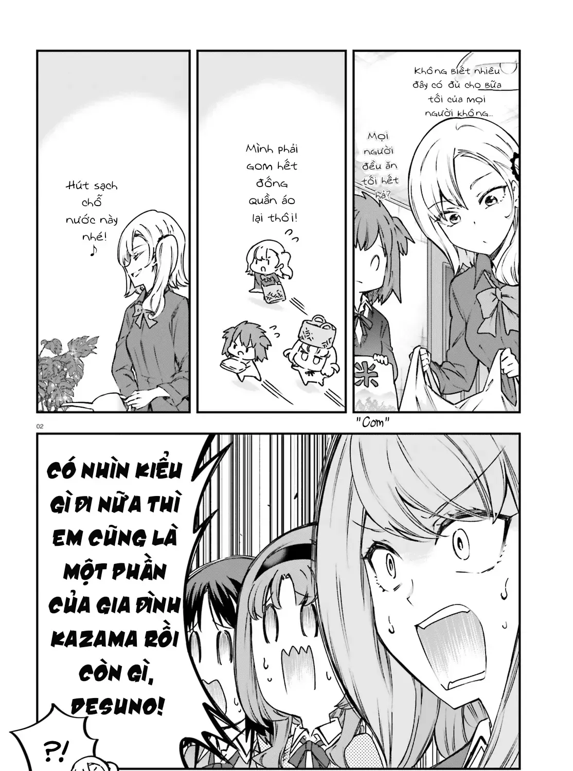 D-Frag! Tập 161.5 trang 5