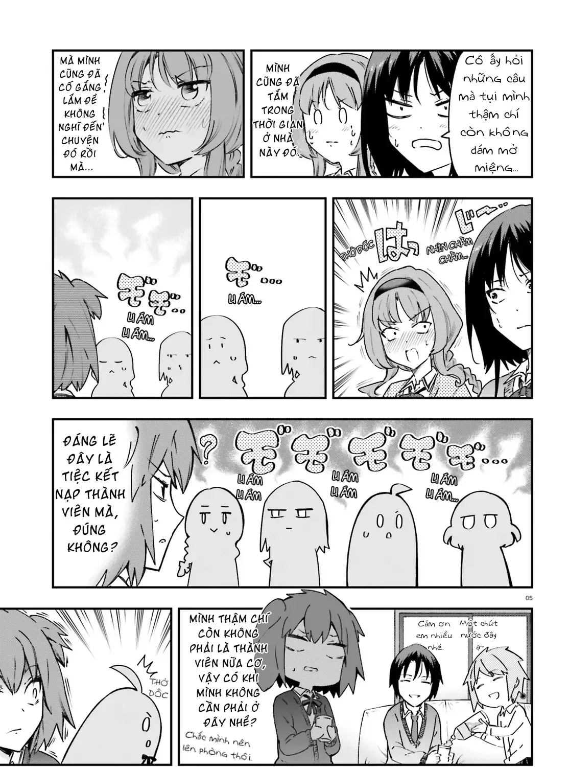 D-Frag! Tập 161 trang 11