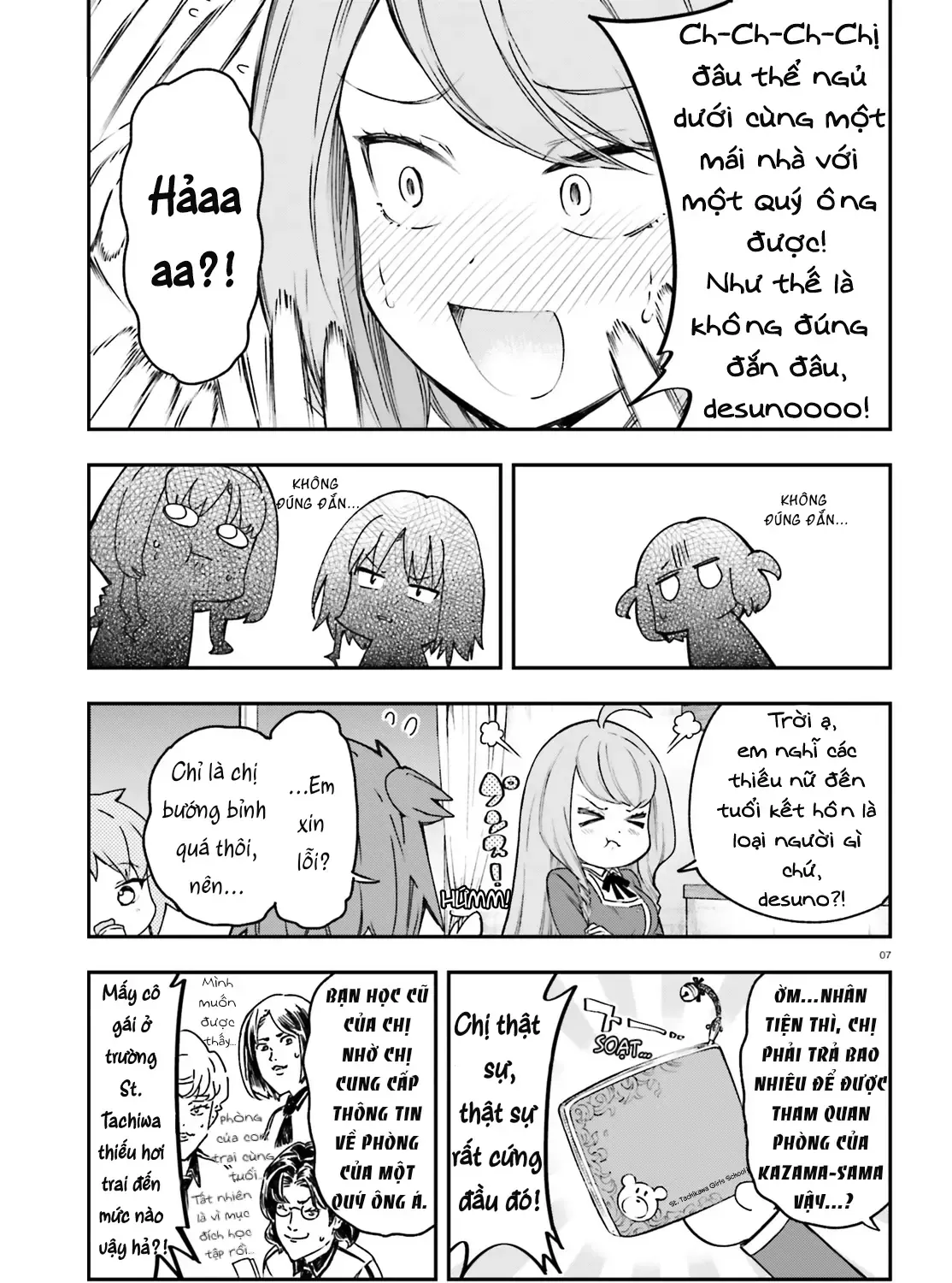 D-Frag! Tập 161 trang 15