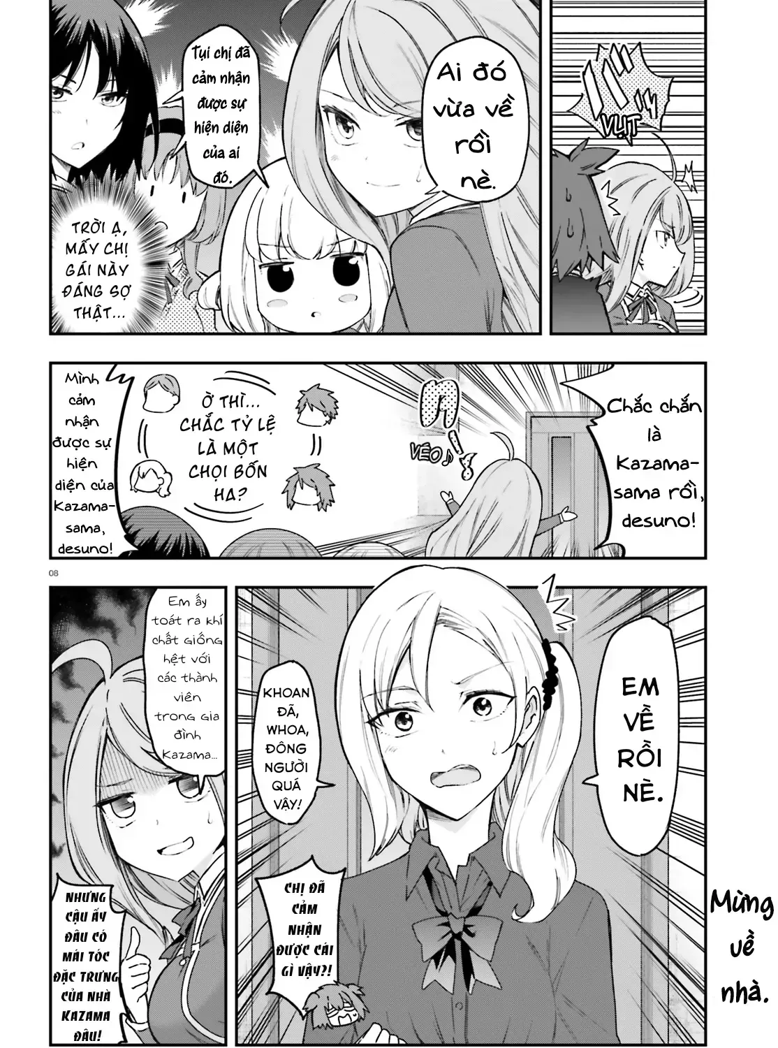 D-Frag! Tập 161 trang 17