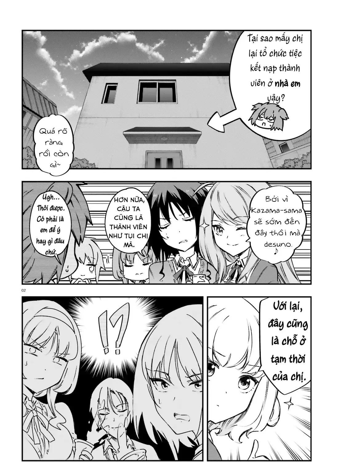 D-Frag! Tập 161 trang 5