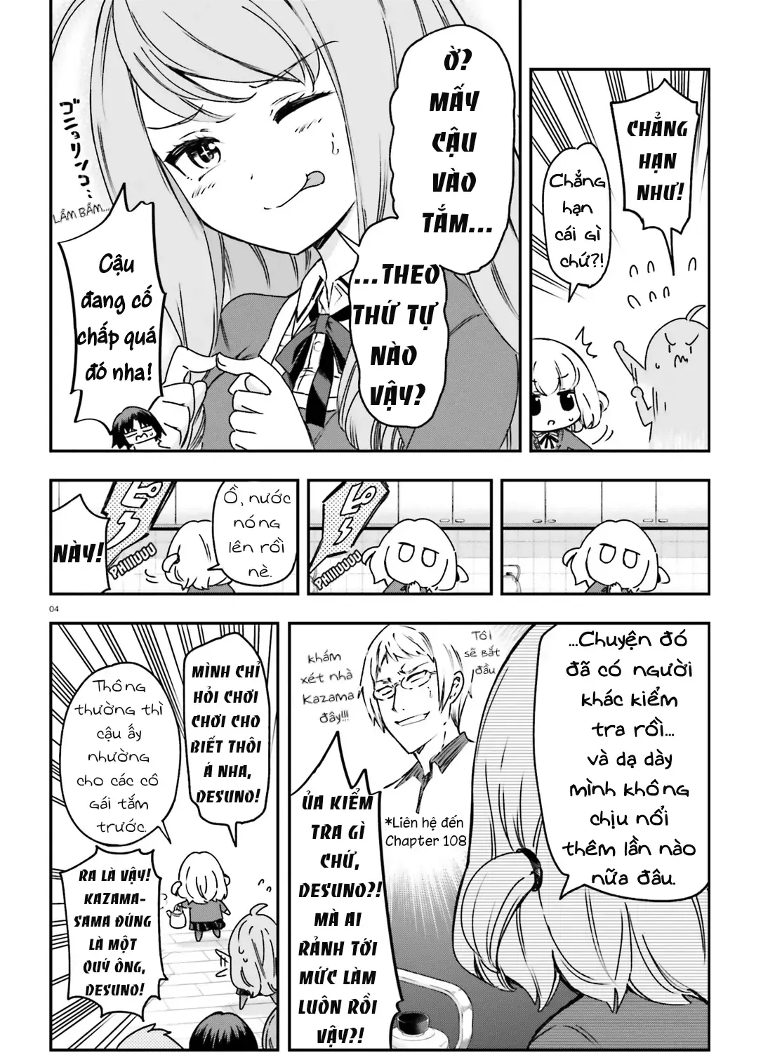 D-Frag! Tập 161 trang 9