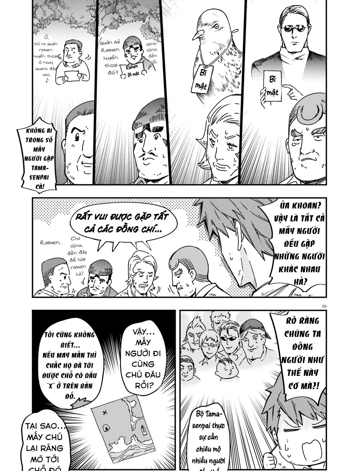 D-Frag! Tập 162 trang 11
