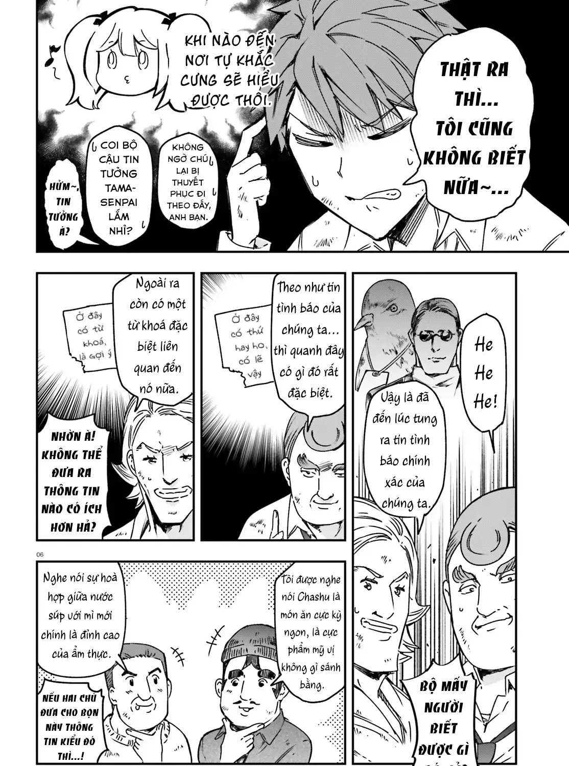 D-Frag! Tập 162 trang 13