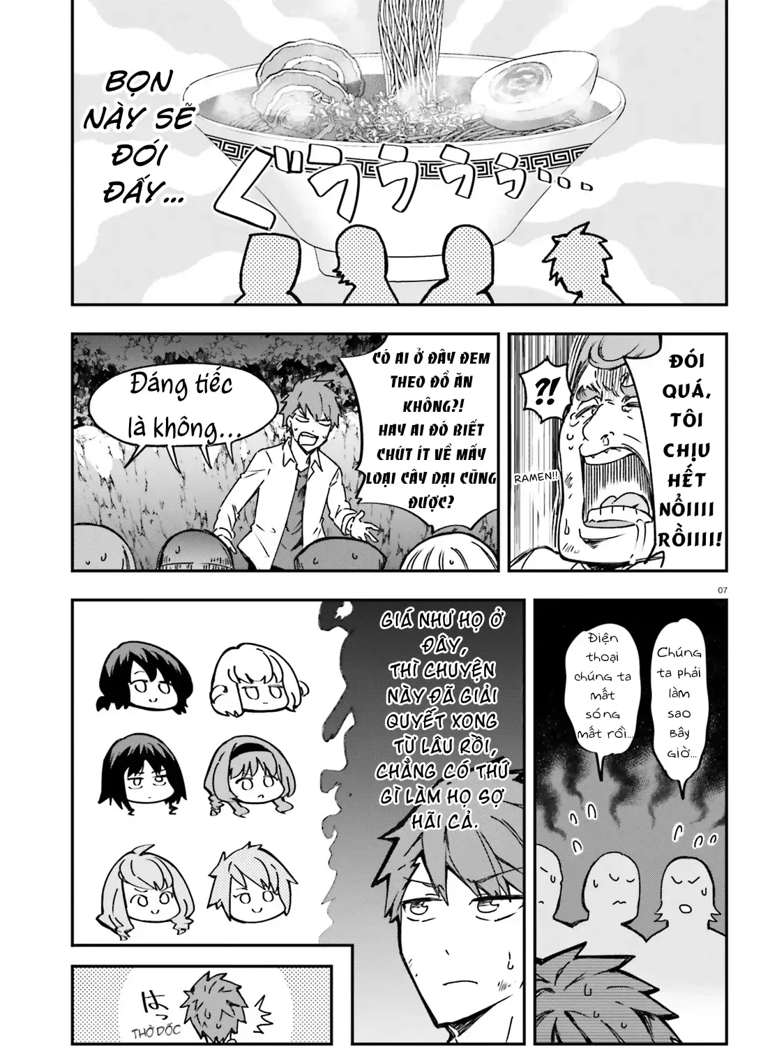 D-Frag! Tập 162 trang 15
