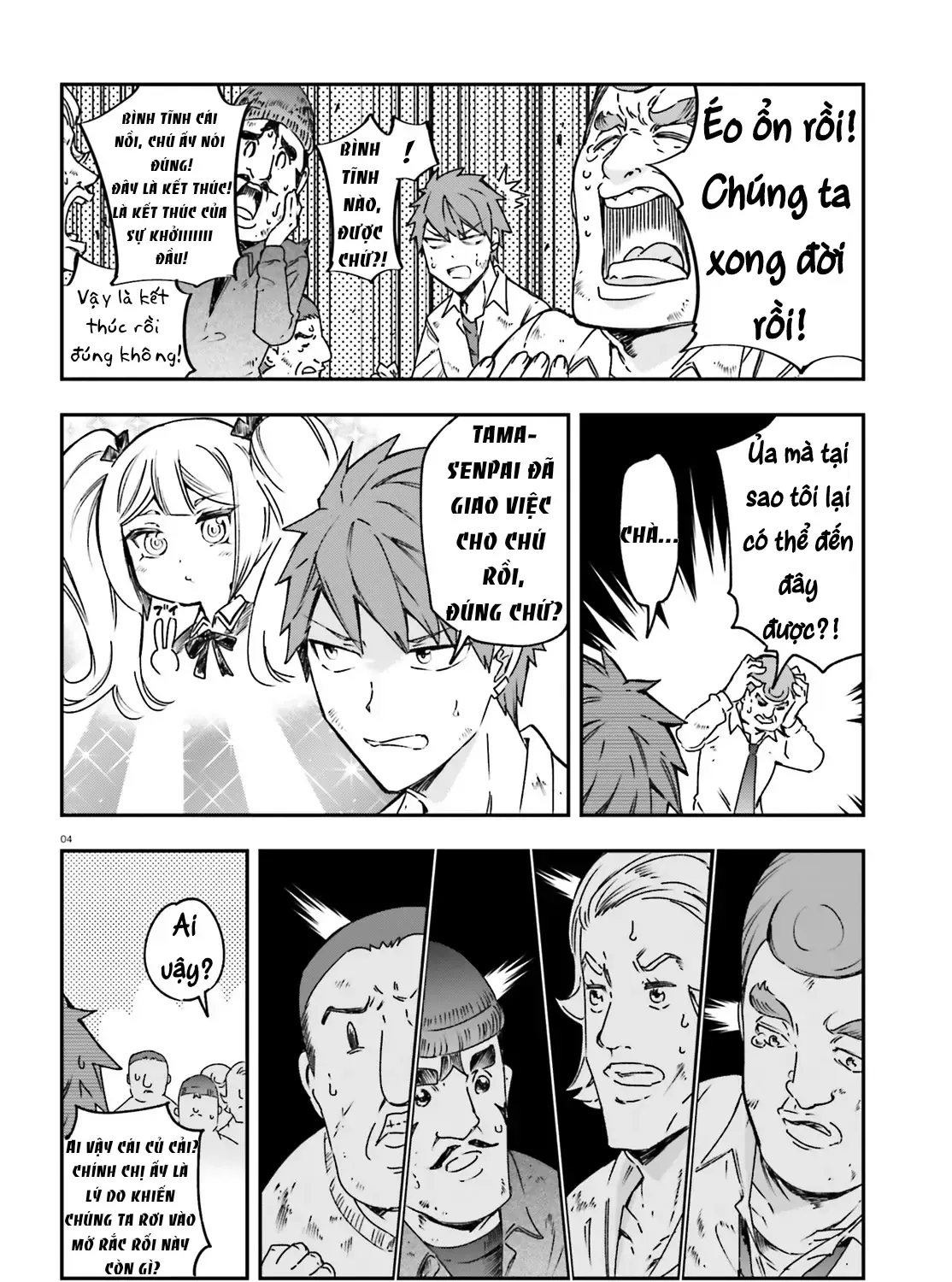 D-Frag! Tập 162 trang 9