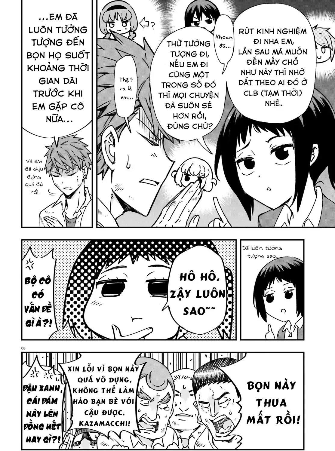 D-Frag! Tập 163 trang 17