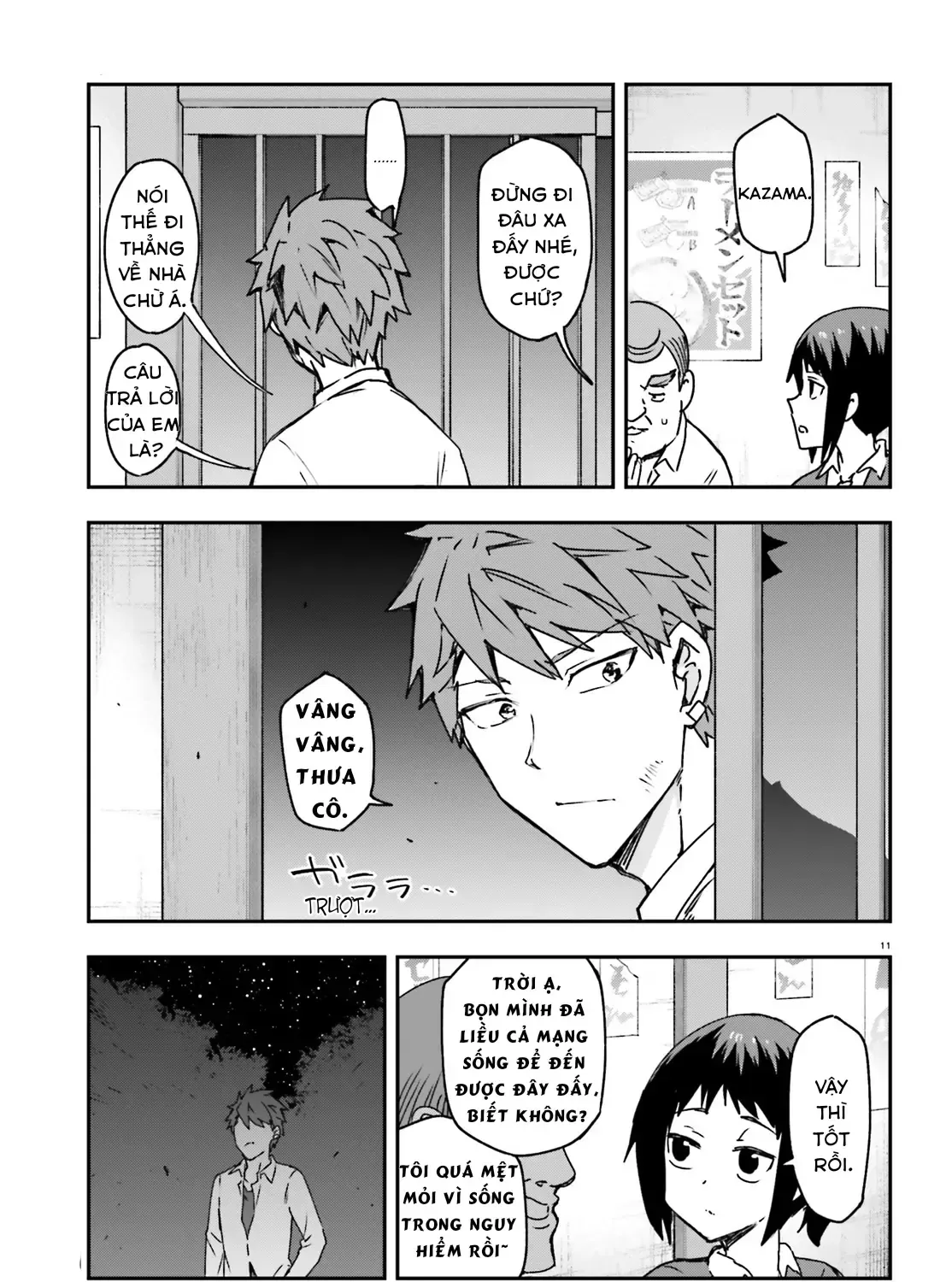 D-Frag! Tập 163 trang 23