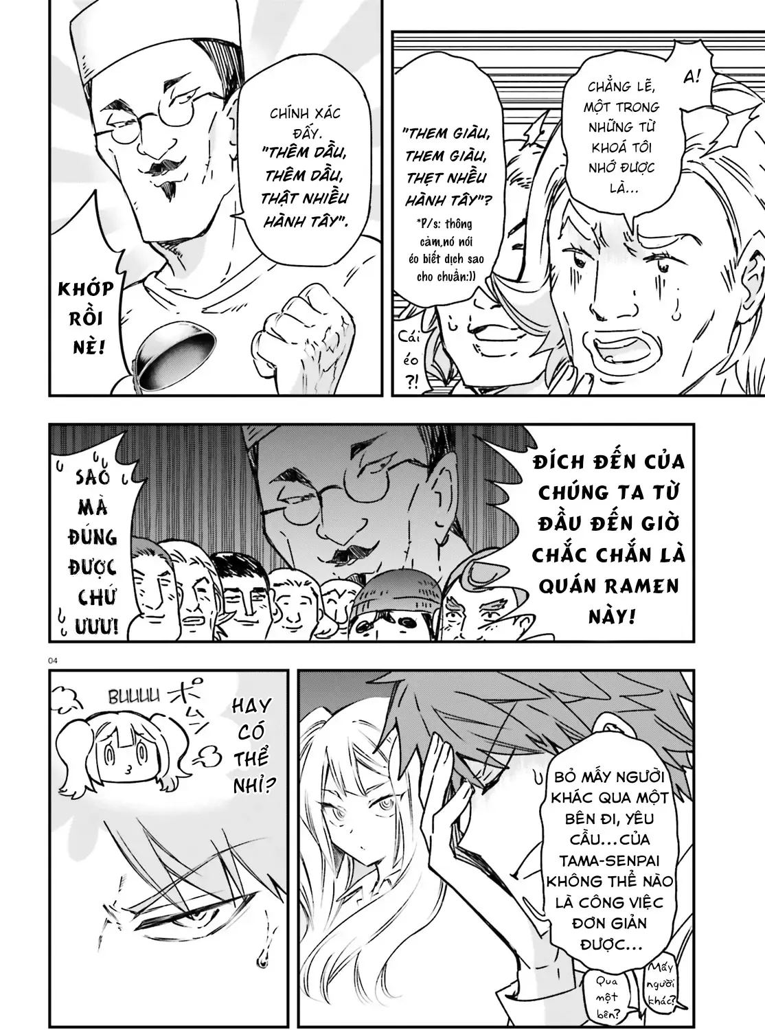 D-Frag! Tập 163 trang 9