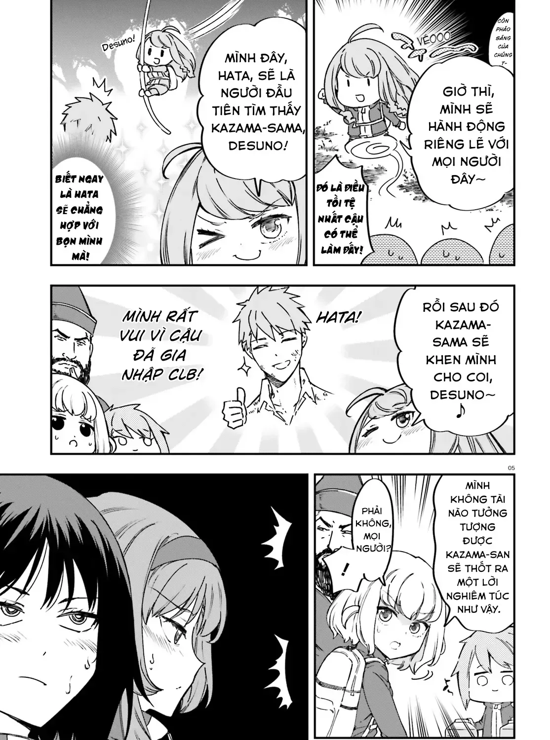 D-Frag! Tập 164 trang 11
