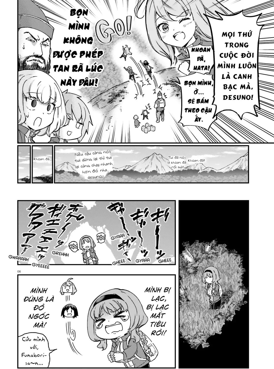 D-Frag! Tập 164 trang 13