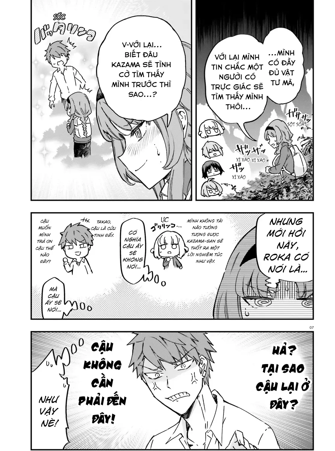 D-Frag! Tập 164 trang 15