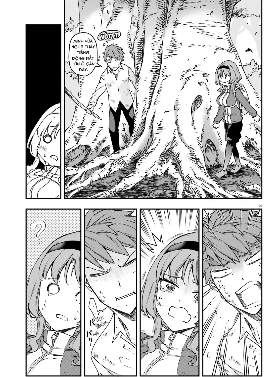 D-Frag! Tập 164 trang 19