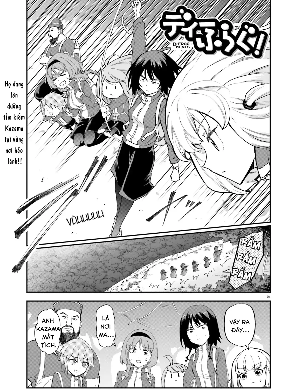 D-Frag! Tập 164 trang 3