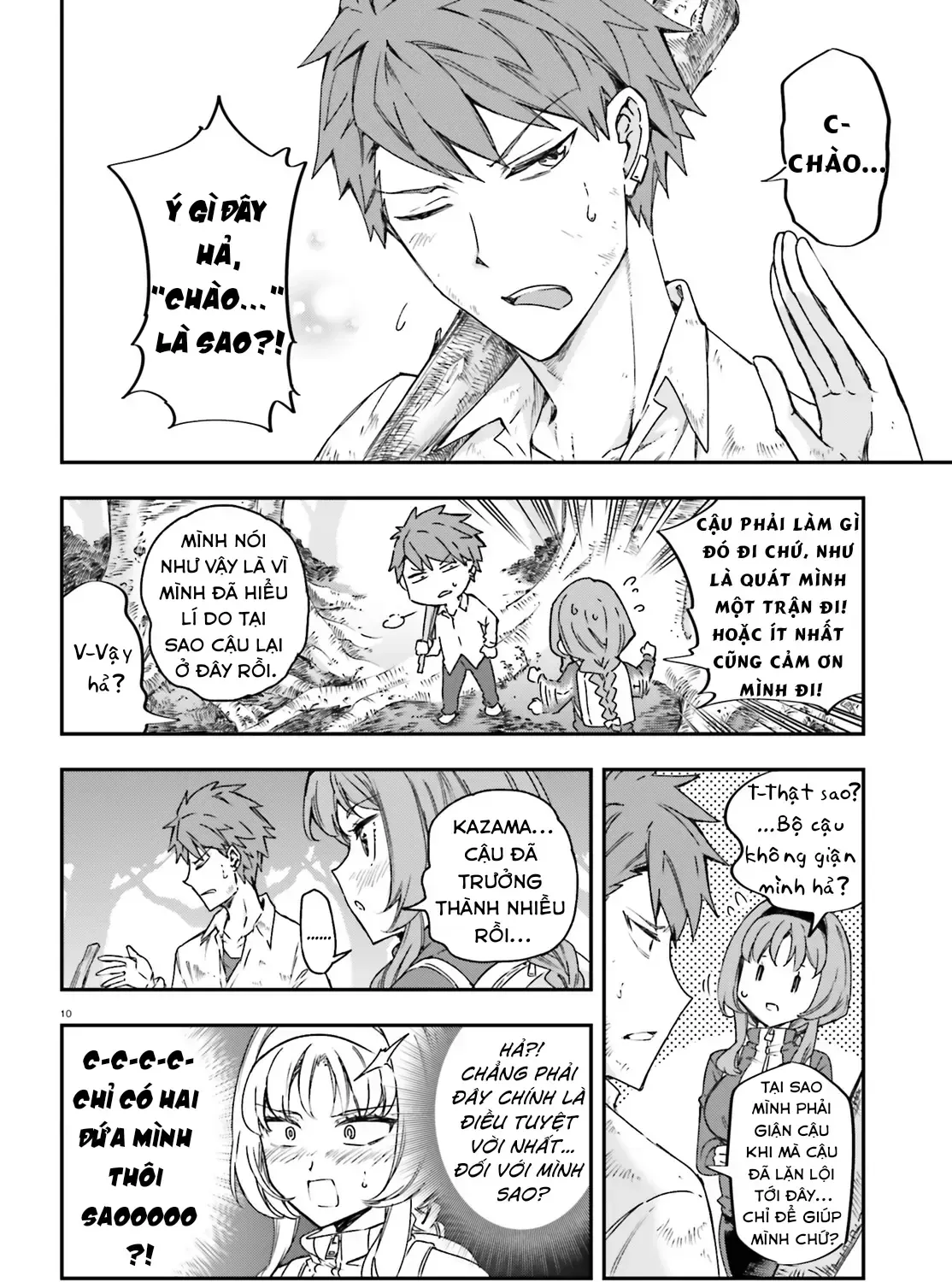 D-Frag! Tập 164 trang 21