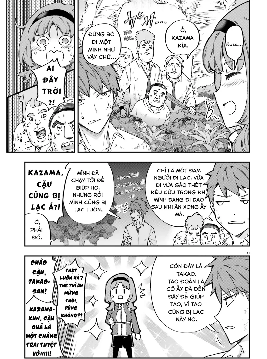 D-Frag! Tập 164 trang 23