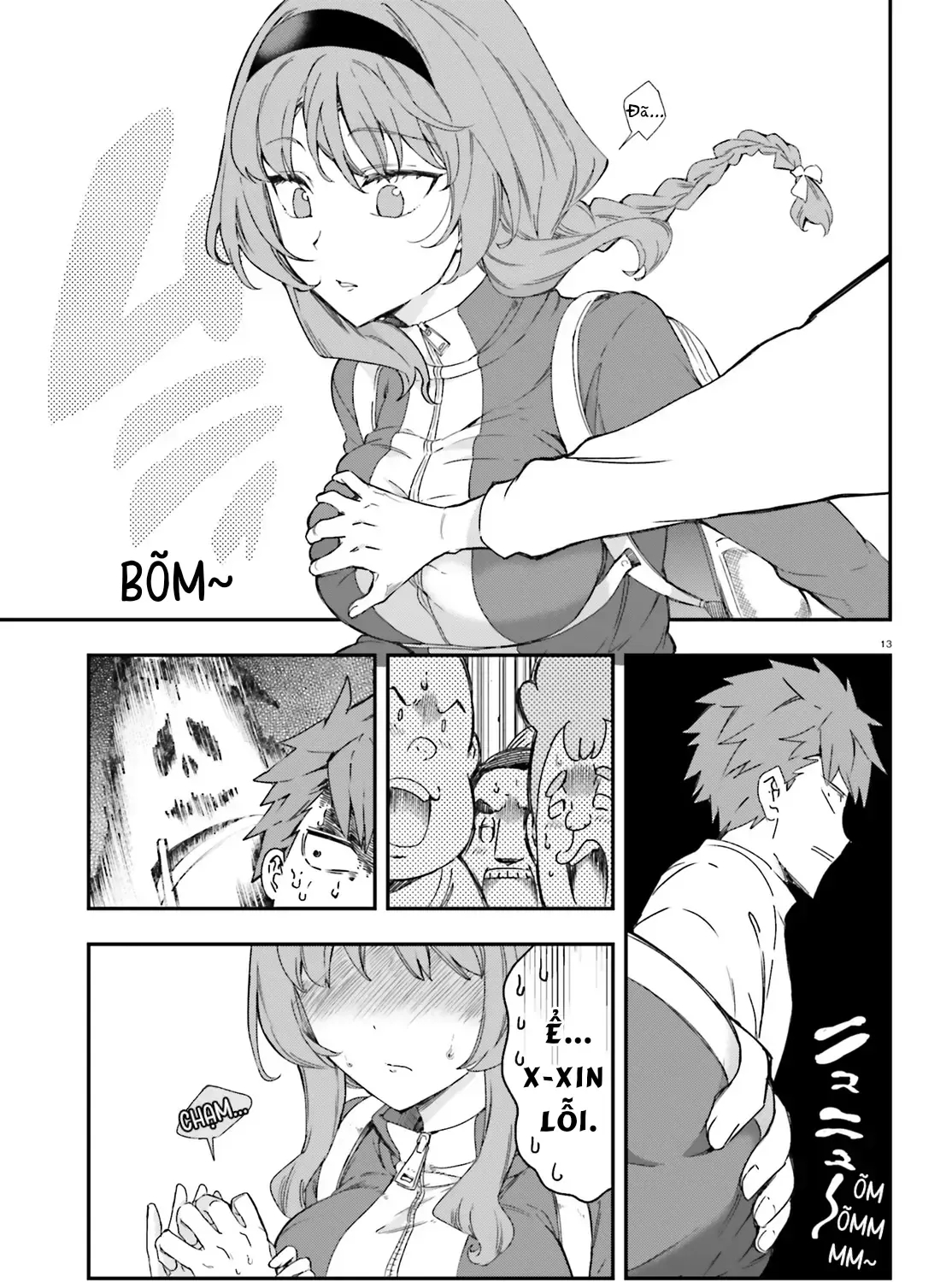 D-Frag! Tập 164 trang 27