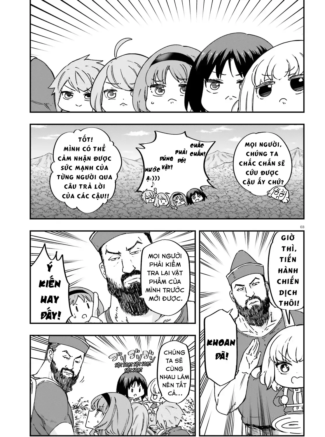 D-Frag! Tập 164 trang 7