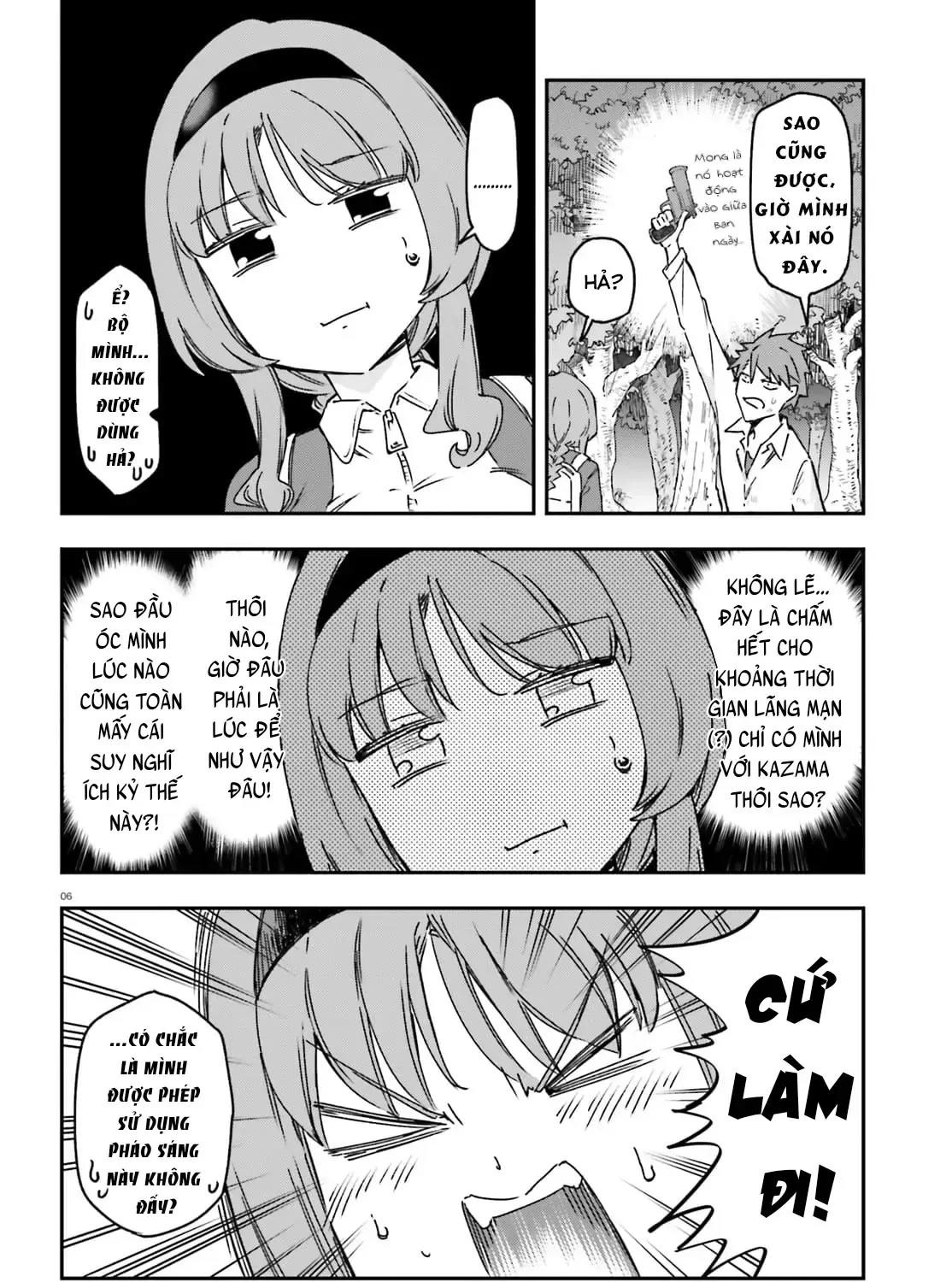 D-Frag! Tập 165 trang 13