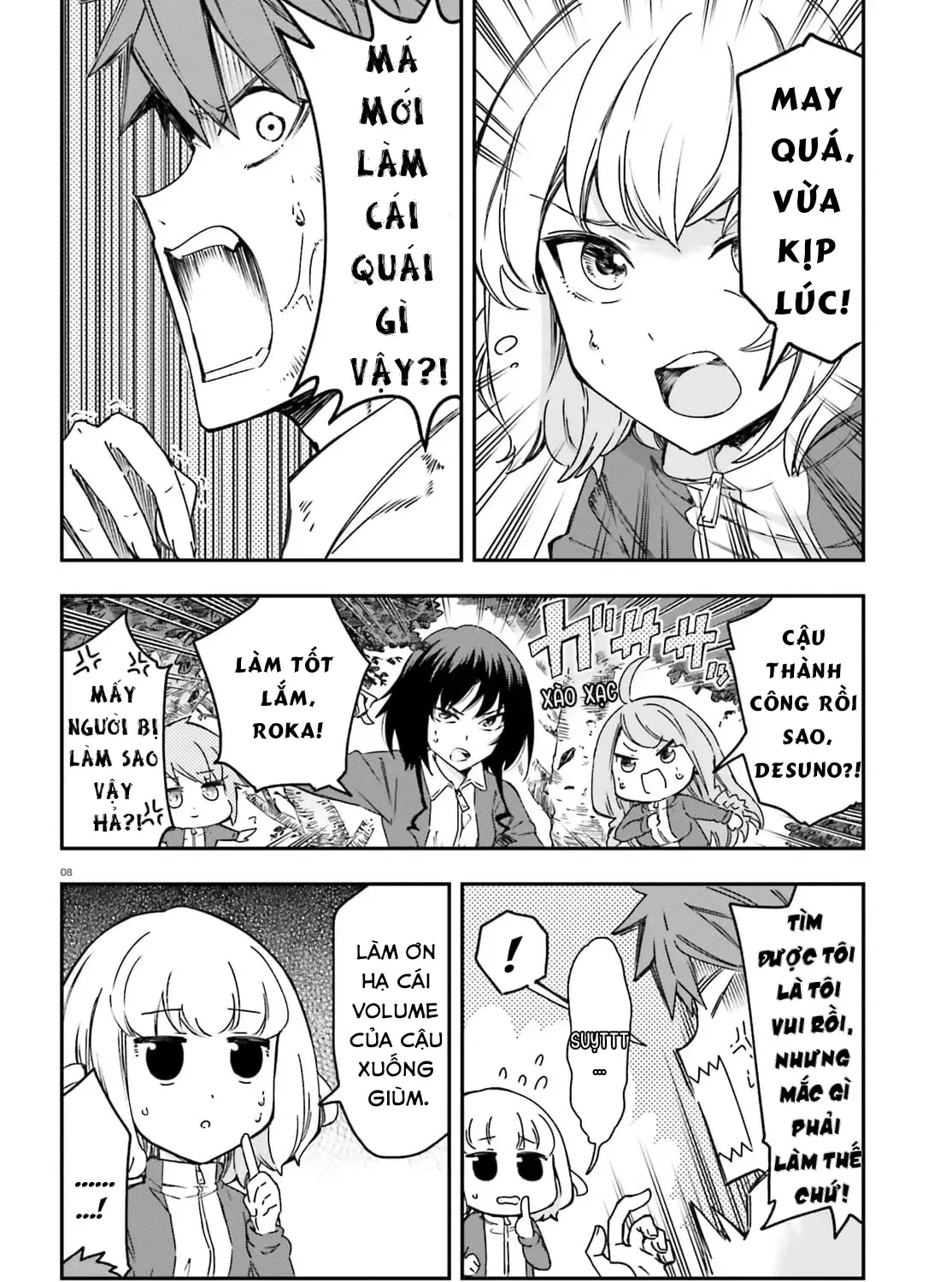 D-Frag! Tập 165 trang 17