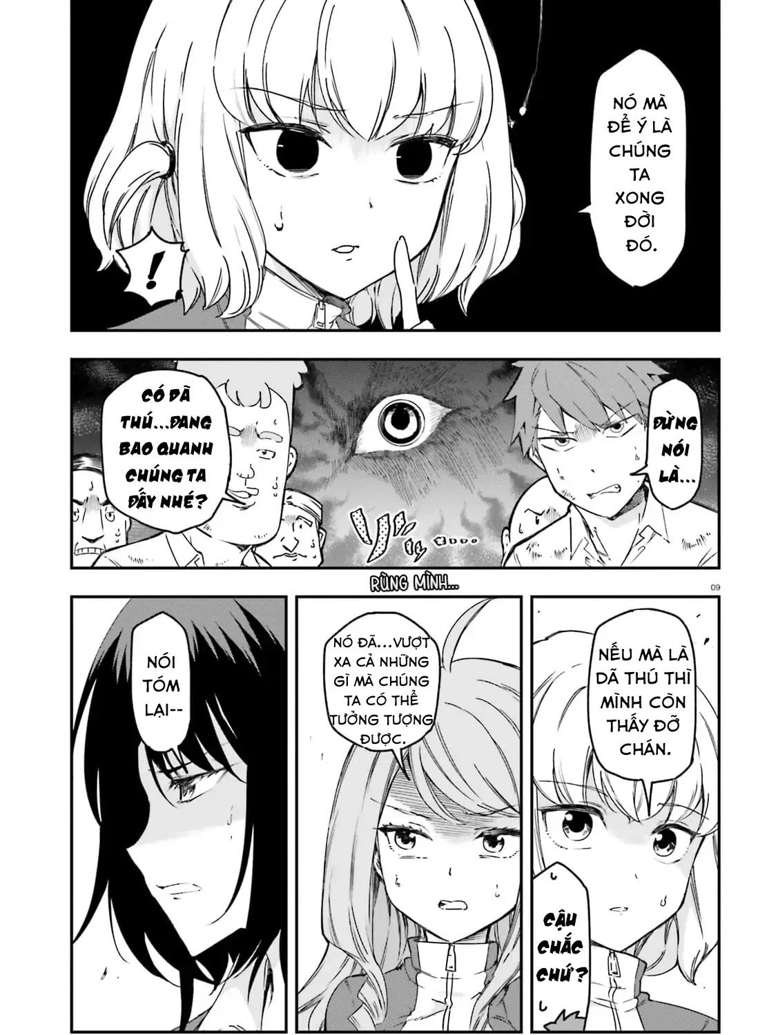 D-Frag! Tập 165 trang 19