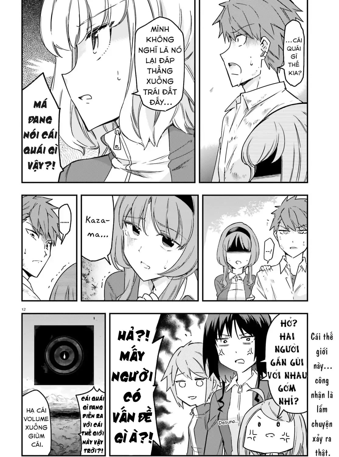 D-Frag! Tập 165 trang 22