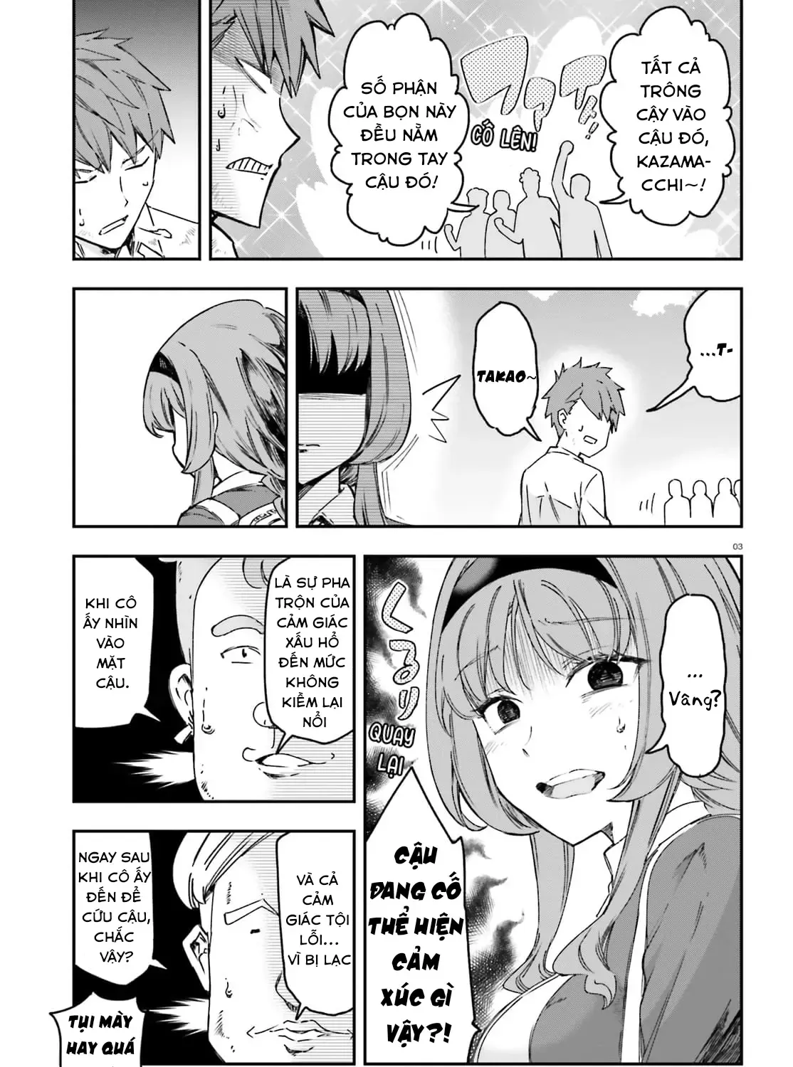 D-Frag! Tập 165 trang 7