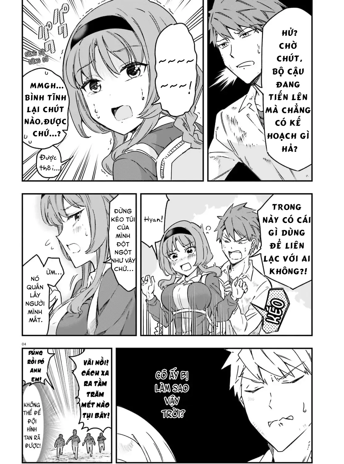 D-Frag! Tập 165 trang 9