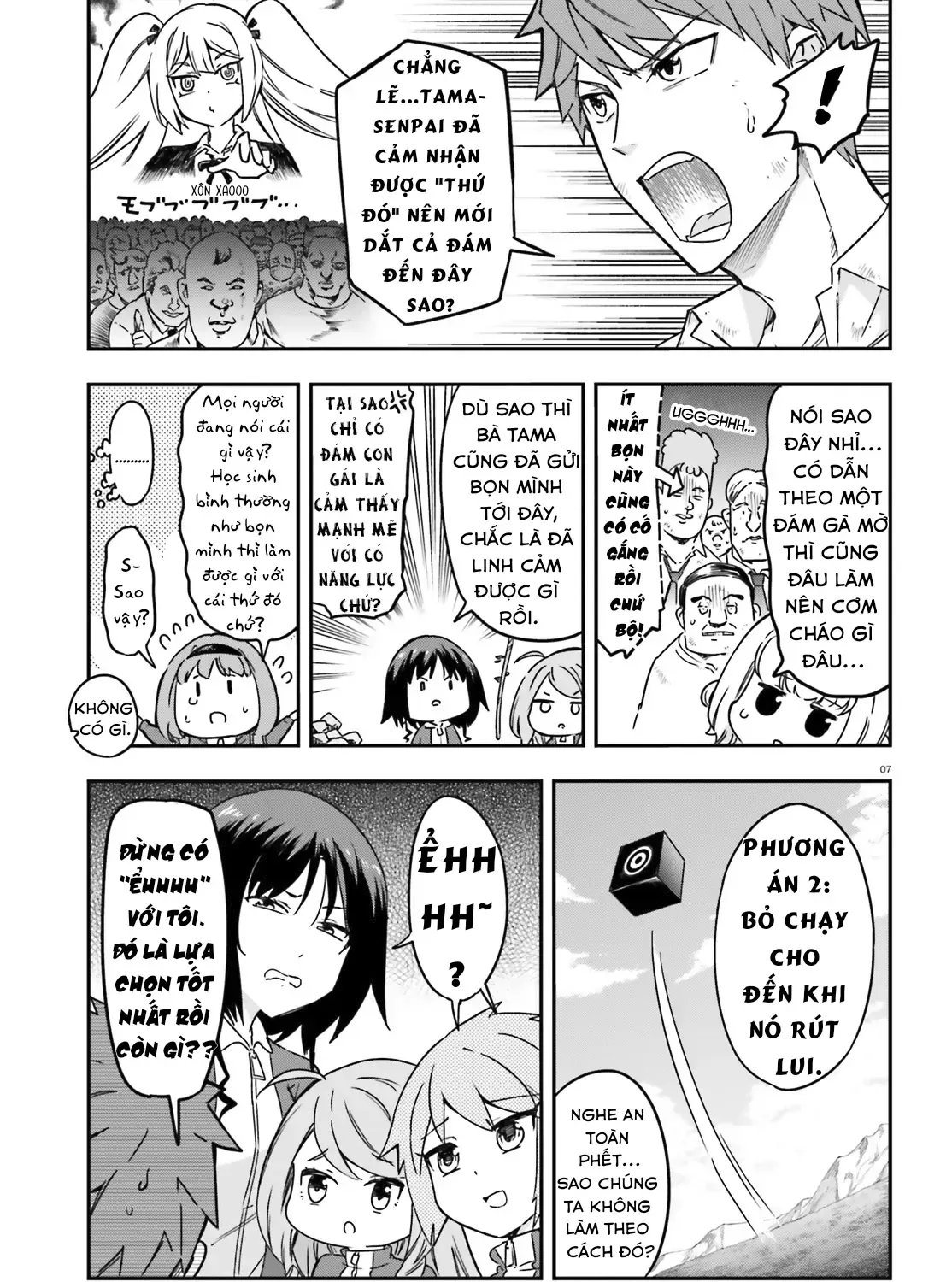 D-Frag! Tập 166 trang 15