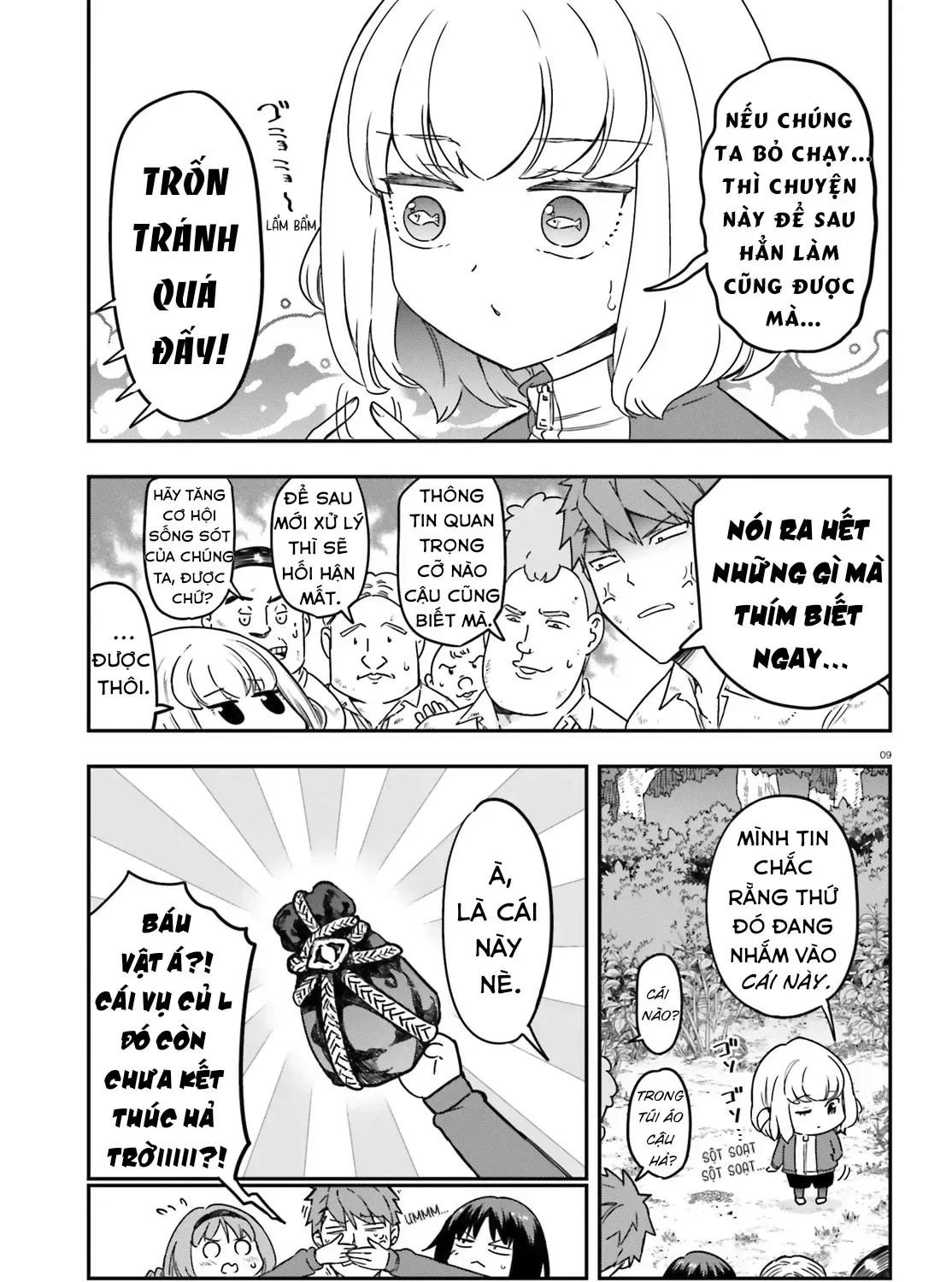 D-Frag! Tập 166 trang 19