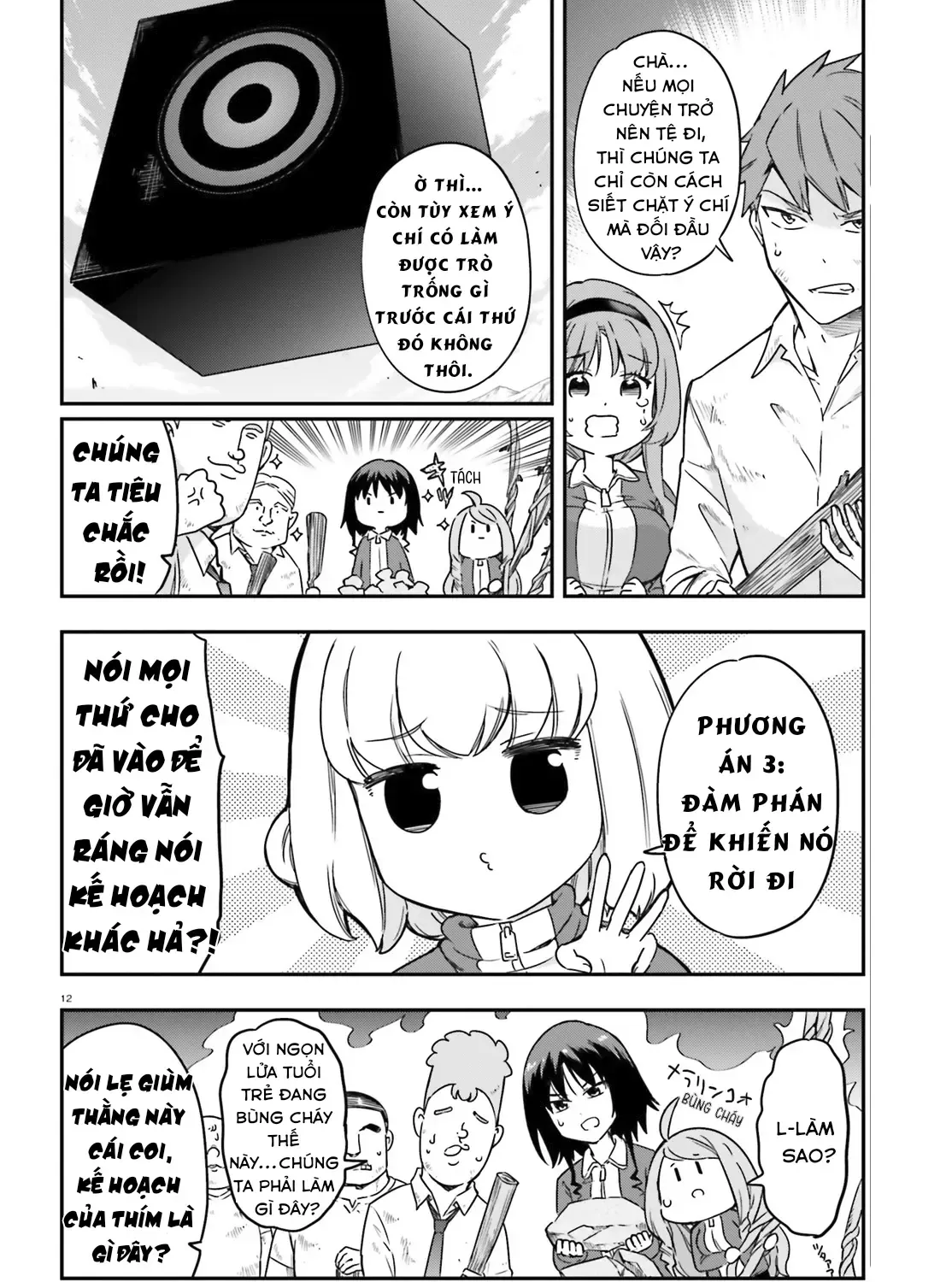 D-Frag! Tập 166 trang 25